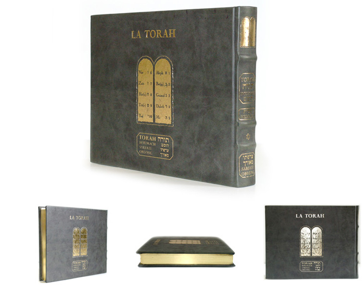 Torah OBLONG en hébreu français, Edition Luxe couverture noire tranche or