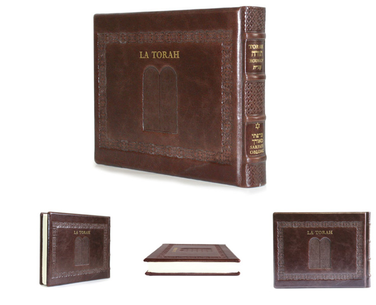 Torah OBLONG en hebreu français édition Luxe couverture cuir tranche or