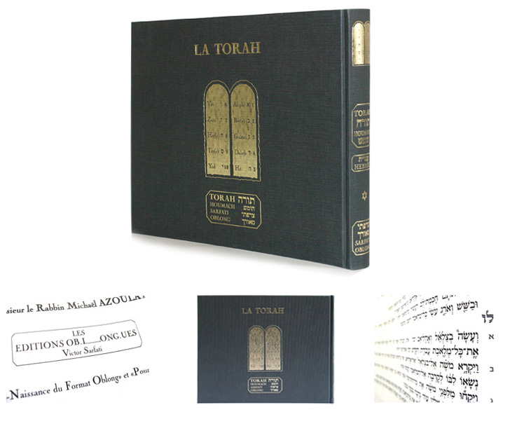 Torah oblong en hebreu français, Edition courant couverture noire