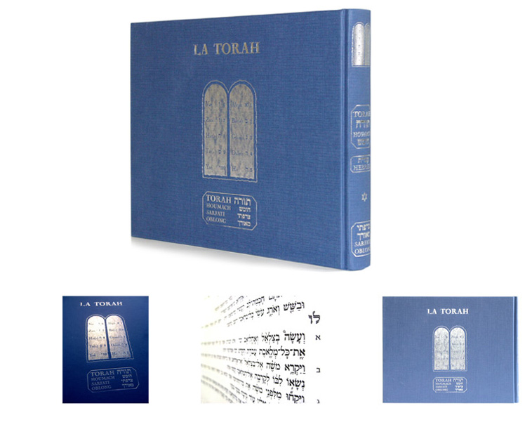 Torah OBLONG en hébreu français, Edition courant couverture bleue